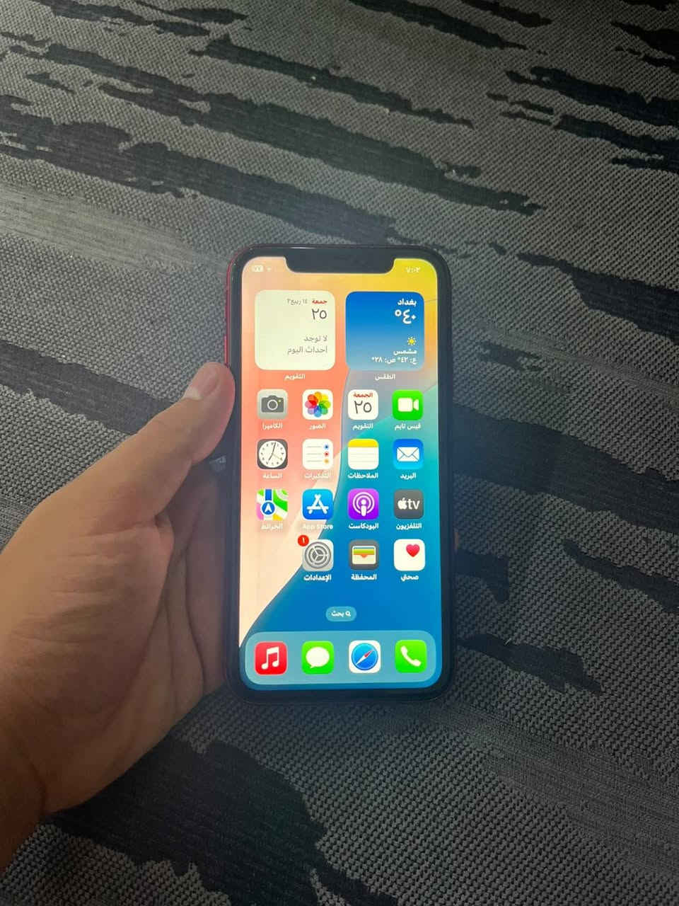 عندي موبايل ايفون xr الجهاز كلش نضيف مابي شيء أو الجهاز ابد ما مفتوح بس بي عيب واحد الظهر ماله مكسور او بقيه التفاصيل كله موجود بل صور السعر رايد عليها 185 او بيها مجال للطيبين الي يريد الجهاز يخابرني عله هاذا الرقم *********** او مراسله واتساب

نص مكتوب في الصور:
- 7:02
- رجوع
- مساحة تخزين iPhone
- بحث
- iPhone
- المستخدم: ١٥,٣٩ غ.ب. من ٦٤ غ.ب.
- ٤٨,٦١ غ.ب.
- التطبيقات
- البودكاست
- الكتب
- iOS
- بيانات النظام
- توصيات
- ألبوم "المحذوفة مؤخرا"
- إفراغ
- توفير لحد ٤,٤ م.ب.. سيؤدي ذلك إلى حذف جميع الصور ومقاطع الفيديو الموجودة في ألبوم "المحذوفة مؤخرًا" بصورة نهائية.
- الحجم
- ٩٩,١ م.ب.
- الخرائط
- ٩٣,٦ م.ب.
- ٧١,١ م.ب.
- Watch
- ٦٦,٧ م.ب.