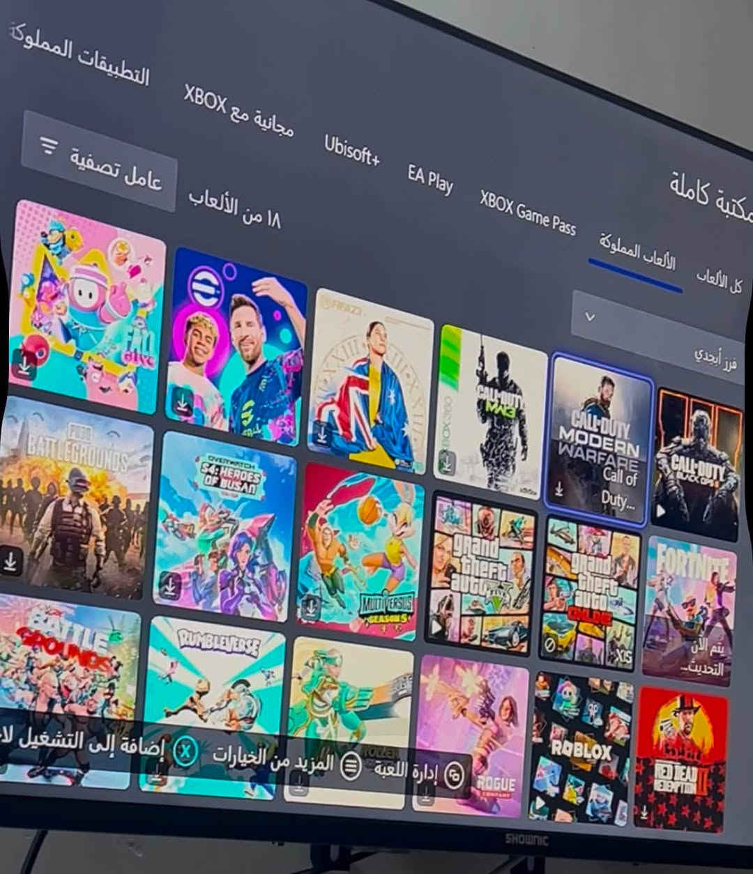 🎮 Xbox One S!

 المساحة: 500 جيجابايت (نص تيرا)

: لوك ستيكر (نظيف جداً)

 الملحقات: جوستك واحد أصلية + كامل كبلات التشغيل

🔥 الألعابمملوكه على الجهاز:
 GTA V
 Call of Duty: Black Ops
 Call of Duty: Modern Warfare
 Red Dead Redemption 2

 السعر: 170 ألف

 الموقع: بغداد - الدورة

 التوصيل: متوفر لجميع المحافظات 🚚

 للطلب والحجز: التواصل عبر الواتساب فقط 📲 ***********
