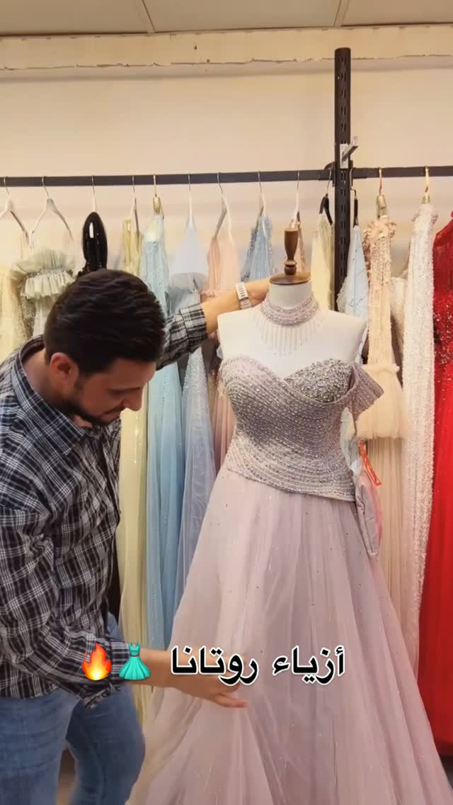 موديلات ٢٠٢٧ • فساتين سهره • كركوك خان الكبير