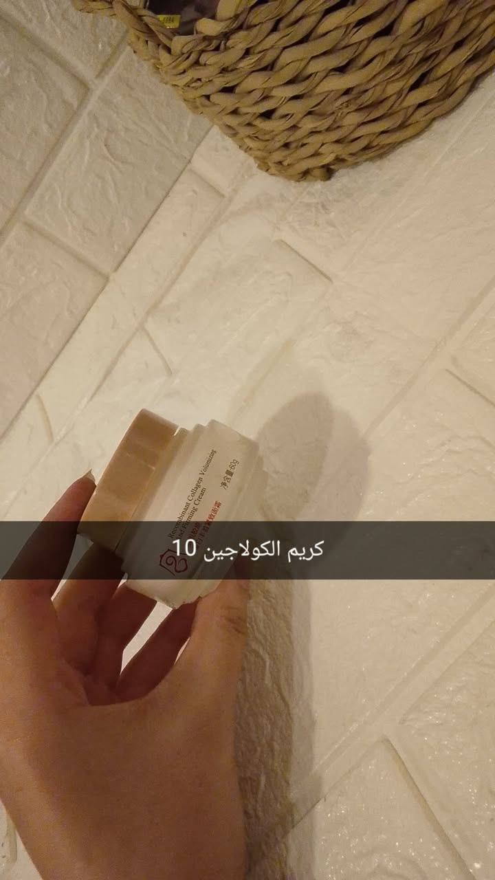 للتواصل ع ***********
