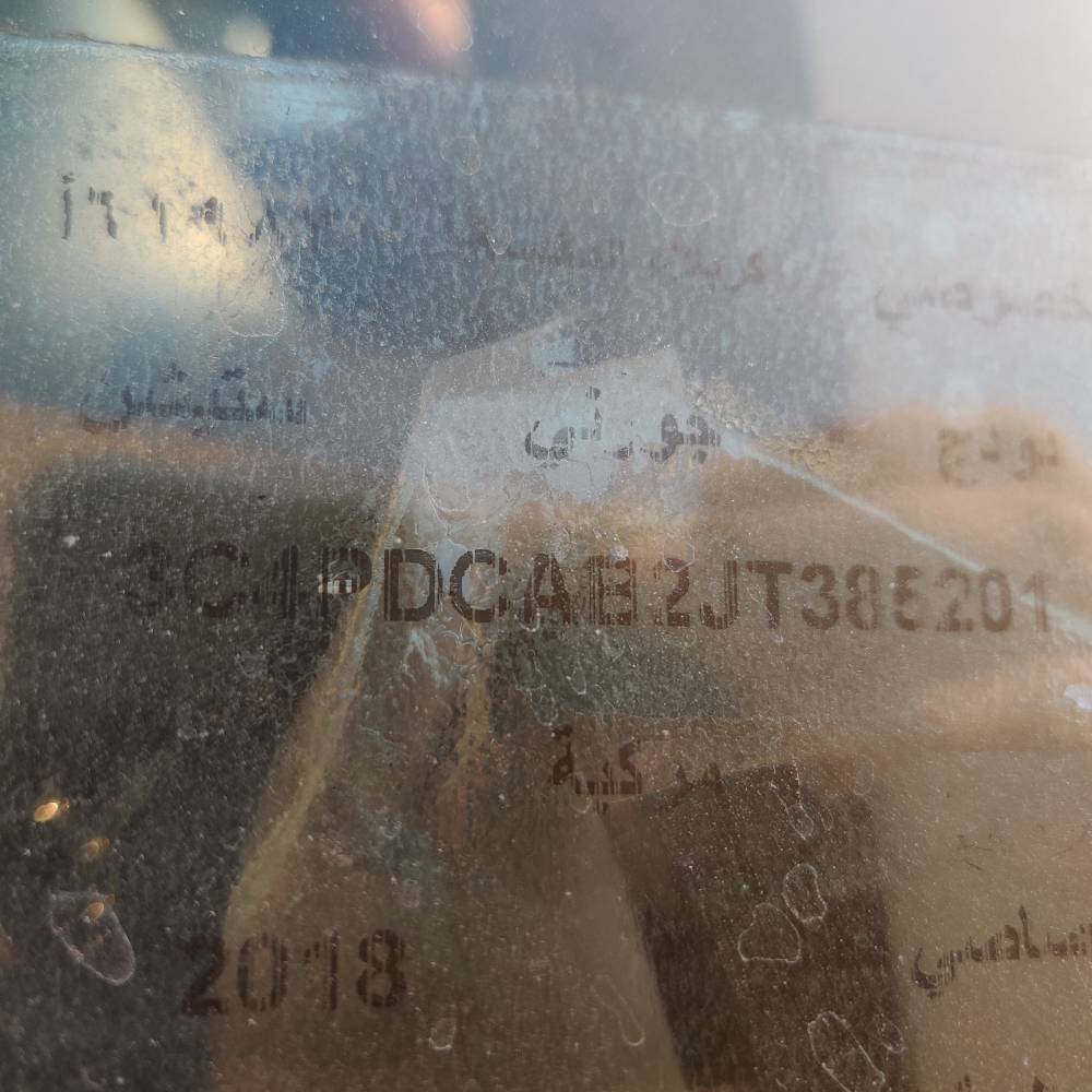 جورني ٢٠١٨ • ٢٤٠٠ سي سي • ٧ ركاب
