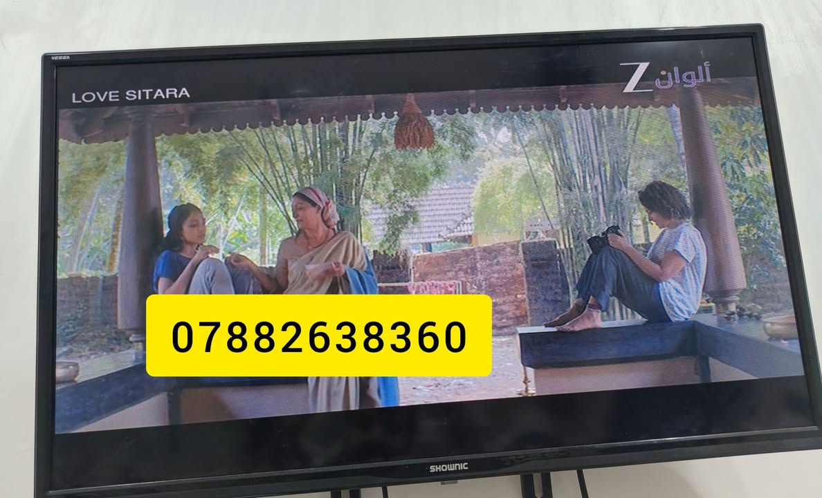 تم تنصيب قمر نايلسات ، لجميع القنوات
في الناصرية / الإسكان صناعي 
للاستفسار لغرض للتنصيب #لجميع الاقمار عال رقم أو مراسلة الواتساب  ***********

نص مكتوب في الصور:
- برجس المهندس ***********
- ***********