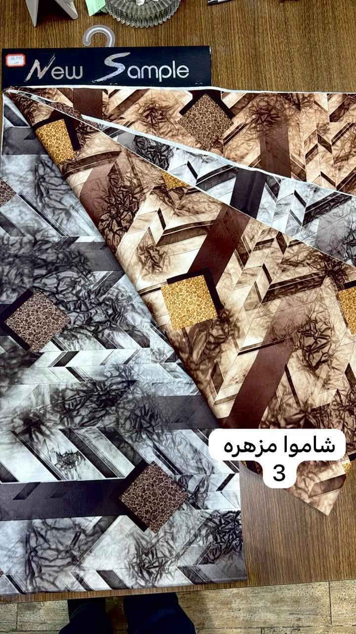 شاموا ثقيل • عرض ١٨٠ • مزهره