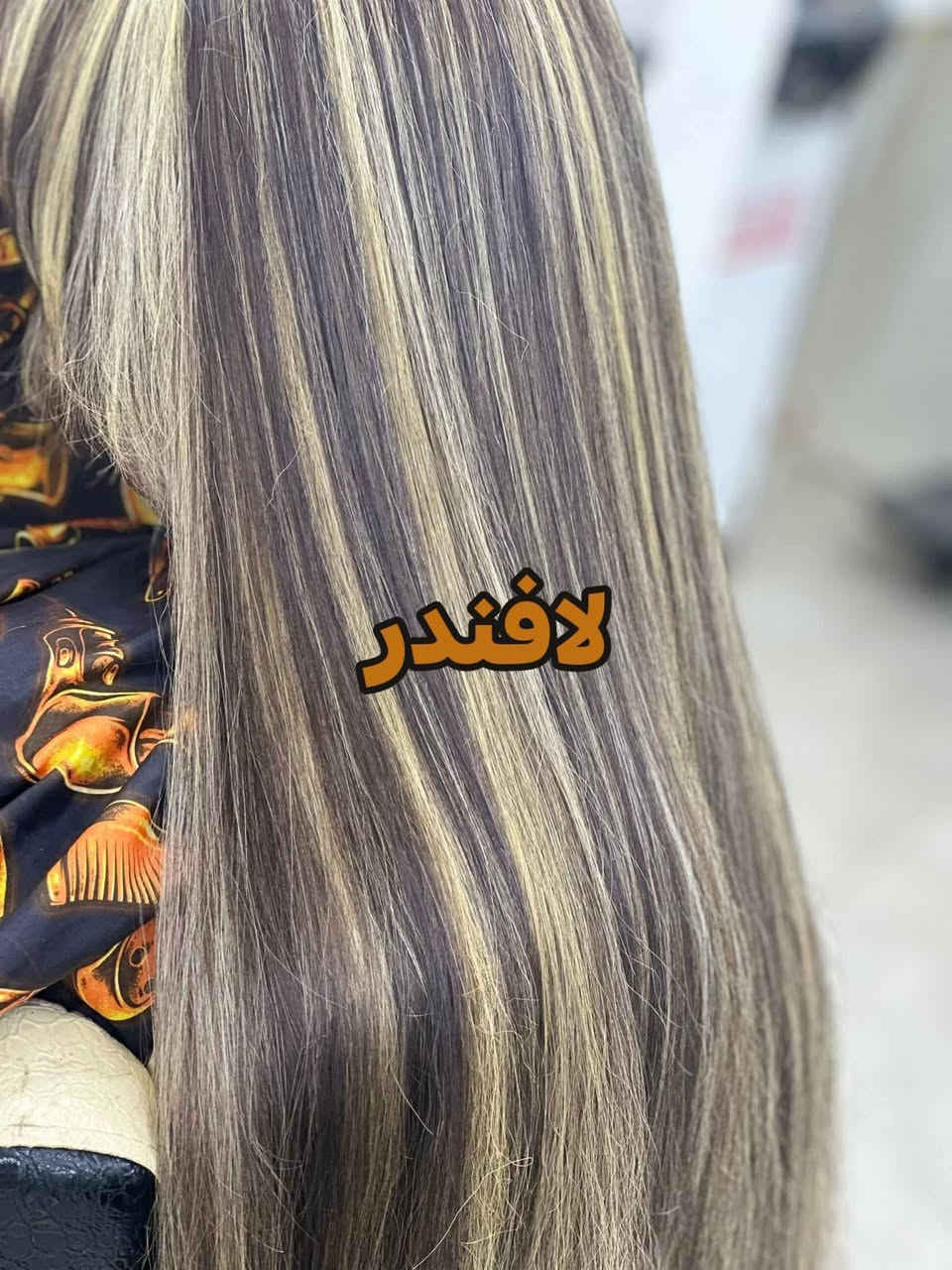 ترقبو عرووووض من لافندر ملكه الجمال  
تابعو حساب حبايب حسابي القديم تبند 
نبلش وياكم بعروض جديده 🥹
🌸🌸🌸🌸🌸
عروض للعرايسنا لجميلات 🫶
عرض اليوم الواحد يشمل مكياج وتسريحه ورموش وتنضيف بشره هيدرفشل عميق ملكي وحفافه 150الف فقط 🌸مع صبغ وتخصيل 200 الف مع مرافقه العروس هديه 
🌸🌸🌸🌸🌸🌸🌸
عروض المدعوات يدلوو علينا 🫶😉
مكياج وتسريحه ورموش وتنضيف بشره 40 الف واذا عدد يعبر ل 6 مدعوات يصير خصم 
🌸🌸🌸🌸🌸🌸🌸
عروض تسريح الشعر شرط داااأئمي 😉
تسريح ومعالج وماده توقف تساقط شرط ضمان ودائمي 
الشعر القصير 60 الف 🫶 مع تنضيف بشره هديه 
الشعر الوسط 80 الف 🫶مع تنضيف بشره هديه 
الشعر الطويل 100 الف 🫶مع تنضيف بشره هديه 
🌸🌸🌸🌸🌸🌸🌸
عروض صبغ وتخصيل ومعالج 😉
الشعر القصير 40 🫶 مع تنضيف بشره هديه 
الشعر الوسط 50🫶مع تنضيف بشره هديه 
الشعر طويل 80🫶مع تنضيف بشره هديه 
🌸🌸🌸🌸🌸
حفافه مع تنضيف بشره هيدرفشل عميق ملكي 25 الف 
🌸🌸🌸🌸🌸
العنوان 📍حله شارع 60 قرب مجسر الطهمازيه فرع ايا صوفيا ومجمع الرافدين 
واتساب ***********

