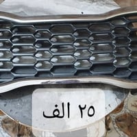 كيا فورتي • سيراتوا ١٤-١٦ • كاميرا شغالة