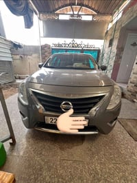 ٢٠٢٣ • ٧١ الف • رقم اربيل