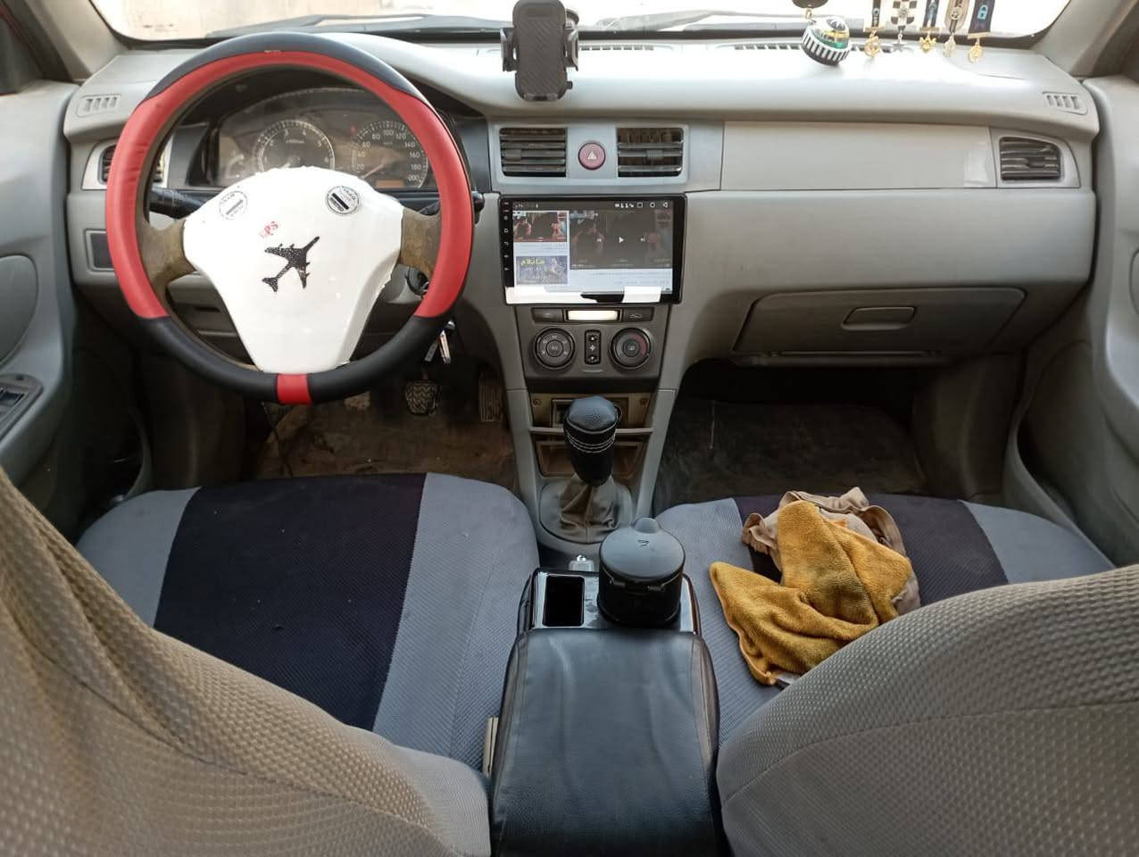 فاو • ٢٠١٣ • مكفولة