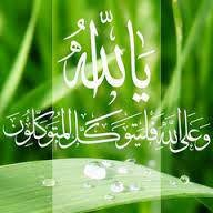 استثمار@💯💯💥💥
🌐🌐
١٥٠ متر ركن مميزة 
رابع قطعة من السريع 
١١.٢٥ * ١٣.٤٠
يمكن الاتصال واتس اب برسالة يتم الرد عليها
***********
💯💯
