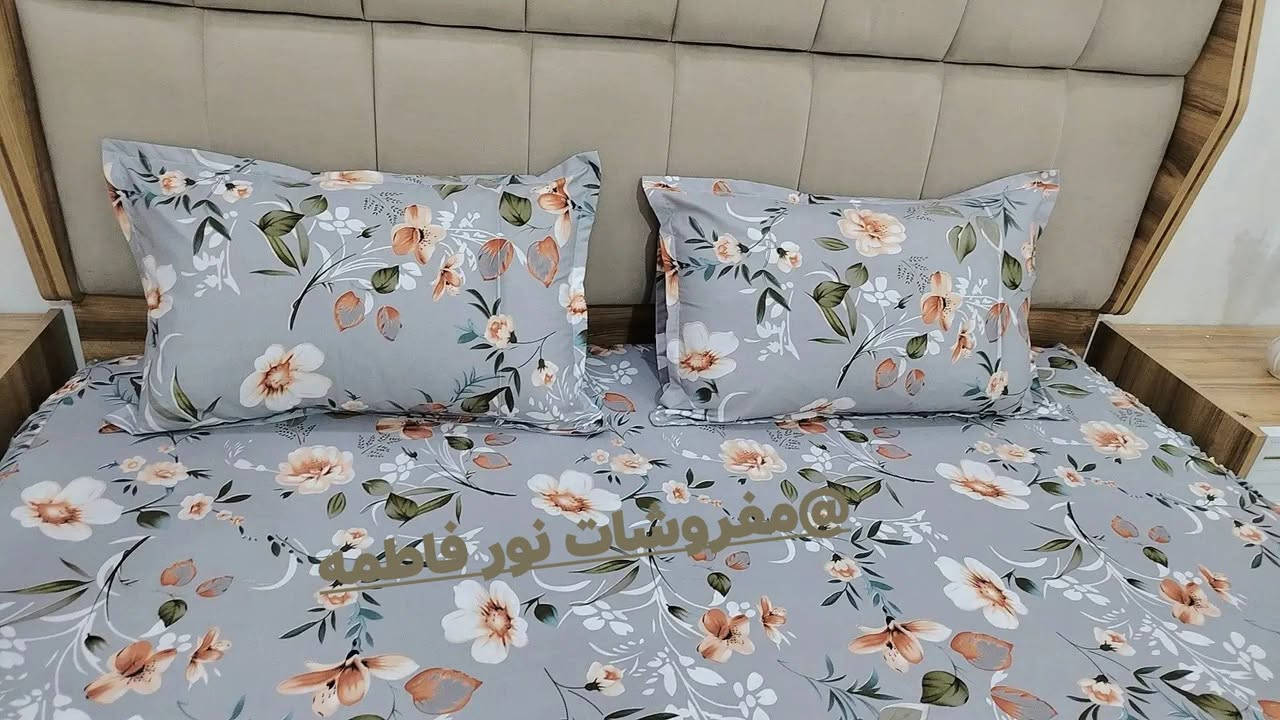 فرشه تلبيس • كشكش • توصيل محافظات