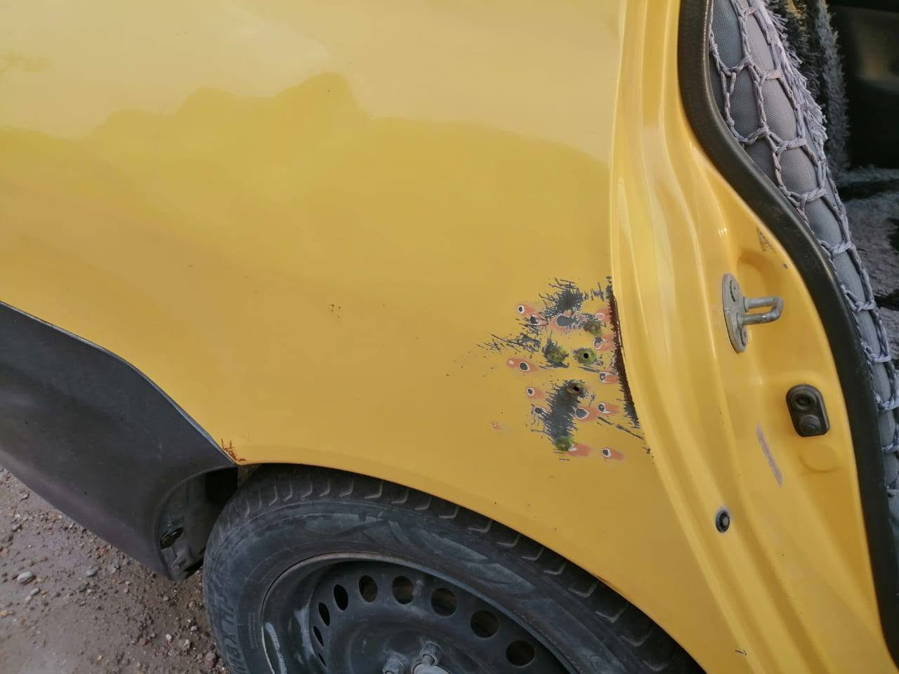 البيع ***********
