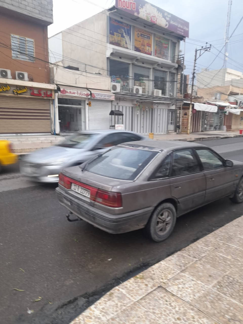 مازده ٦٢٦ • ١٩٩١ • رقم نينوى