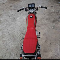 نامه للبيع أوراق موجوده السعر 400 بيه مجال مكاني بغداد 07726130046 متو...