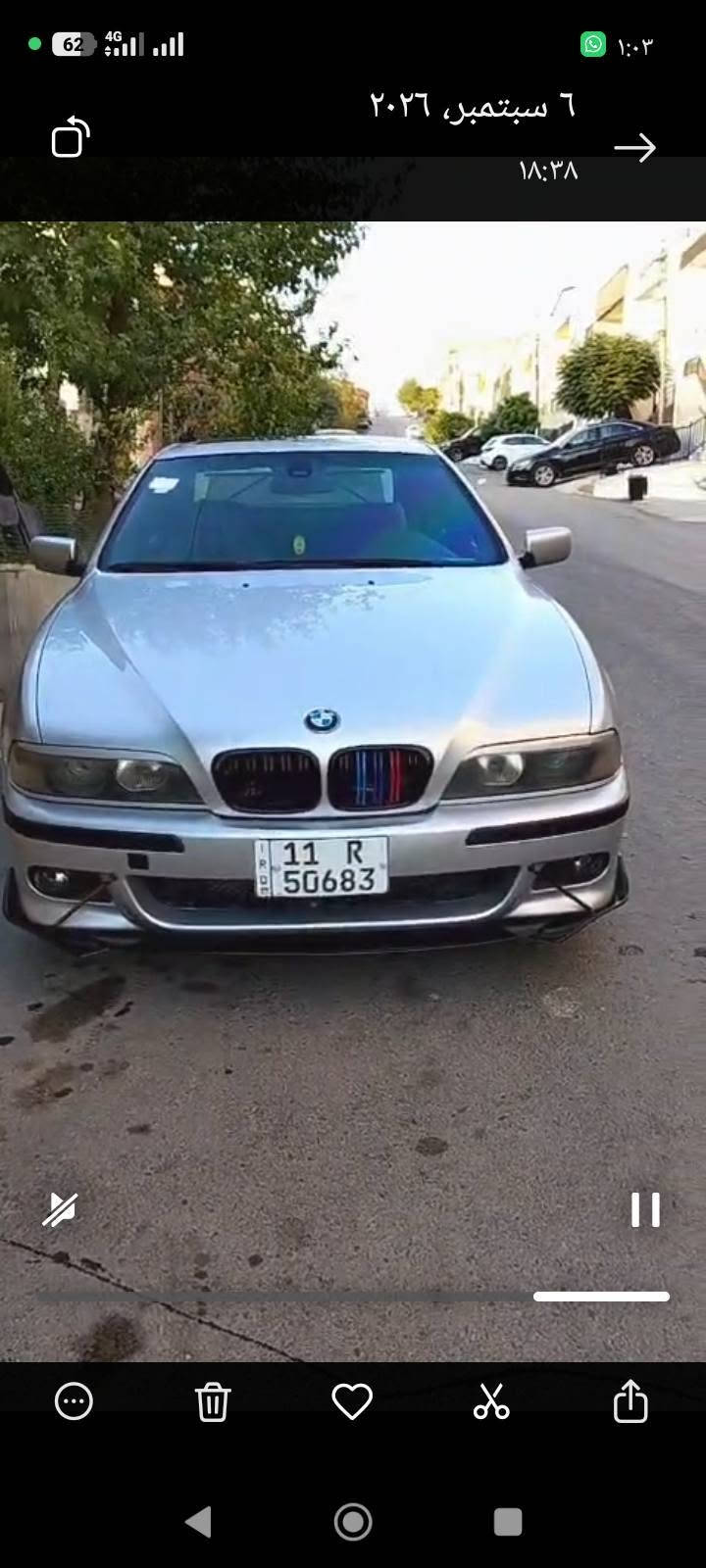 بي ام صقر موديل ٩٨
محرك ٨ سلندر حجم ٣٥ اصل مواصفات
 ويل m دعاميات m لايت زينون كشنات كهرباء برده كهرباء مري شفط ستيرن كهرباء شاشه سلايد جام مصبوغه عام رقم انكليزي وهزه وسنويه جديده بسمي السياره 
رقم صاحب سيارة ٠ ***********
مكاني بغداد  الجديده بغداد, العراق

نص مكتوب في الصور:
- ٦ سبتمبر، ٢٠٢٦ ١٨:٣٨