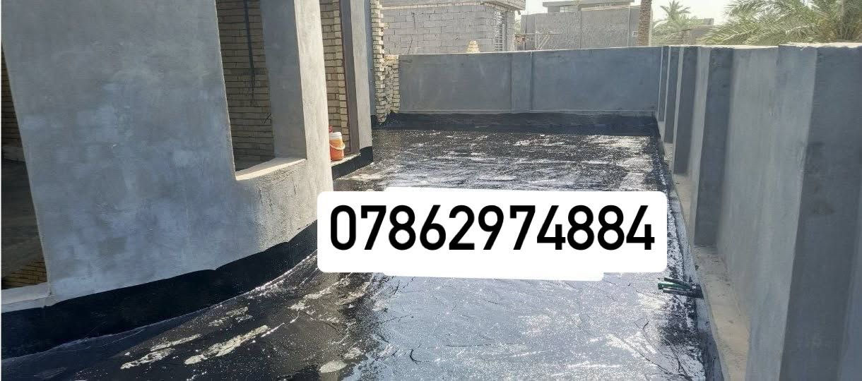 عرض خاص
السعر يبدأ من 50 ألف دينار فقط!
​وداعاً لمشاكل الرطوبة ونسه السطح! نوفر لكم أجود أنواع الجير العراقي الأصلي المعالج، اللي يوفر حماية حقيقية لبيتك أو مشروعك، مع الضمان الذهبي لعملنا.
​لماذا تختارنا؟
​مادة عازلة قوية ومتماسكة، لا تتكسر ولا تسيل مهما كانت الظروف الجوية.
​مستعدون لتجهيز السكلات والأسطح والبتلوات بأفضل المواصفات.
​أسعار تنافسية ومناسبة للجميع.
​📞 للحجز أو الاستفسار، اتصلوا بينا على الأرقام:
*********** 📱
