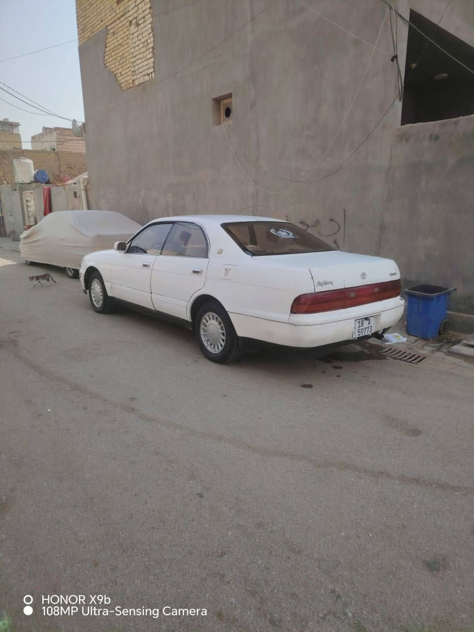 بطه متصل • موديل ٩٢ • مكينة ٢.٥