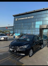 للبيع شانجان السفن 2026 – Changan Alsvin 📍 الموقع: بغداد – حي الجامعة ...