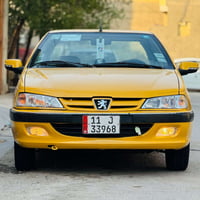 مكفولة • ٢٠١٥ • بدون ضربه