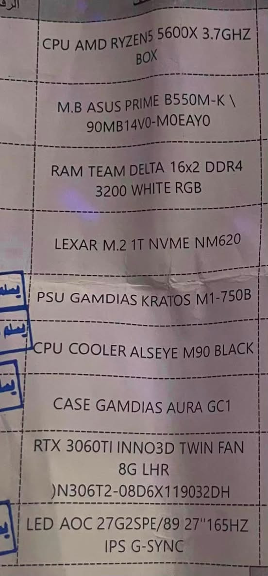 تجميعة pc
متكونة 
شاشة 
كيس
ماوس و كيبورد ريد دراكون 
ماوس باد 
كل قطعة بالكيس موجودة كارتون مالتها 
العنوان بغداد 
السعر مليون و 400
***********
