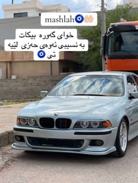بي ام دبليو • ١٩٩٨ • زينون