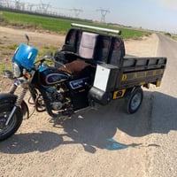 ستوته • دايوان • كفاله سنويه