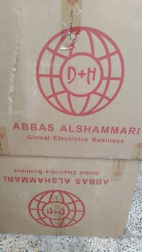 يا الله شلعه ملابس DHL  برازيلي خط أول حجي سلمان  تقريبا 50 كيلو شلع ا...