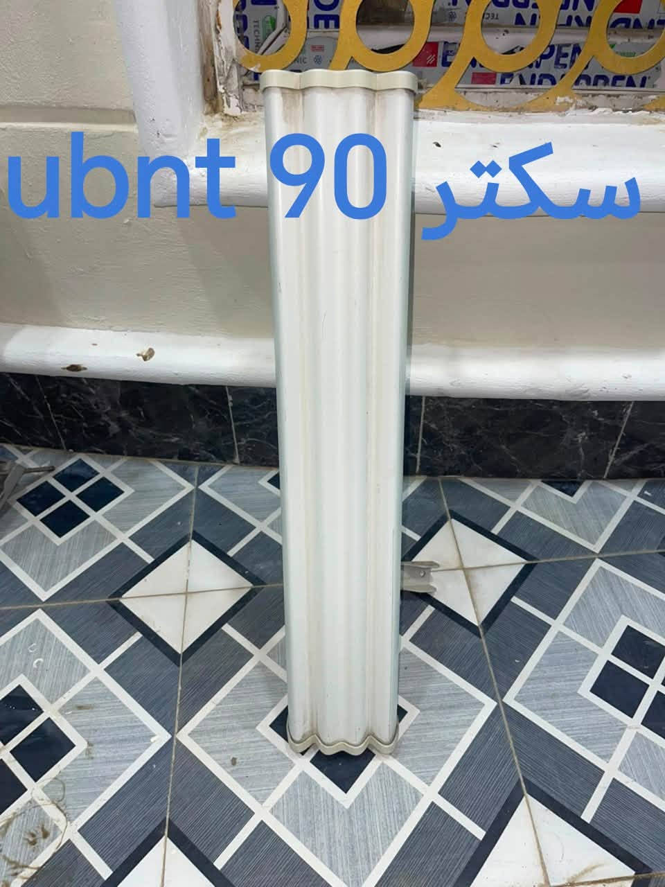 مرحبا شباب
تتوفر اجهزه مستخدم للبيع ضمان شغل
 توصيل موجود ضمان ٣ ايام  مكاني بابل القاسم 
***********
***********
تحياتي الكم
