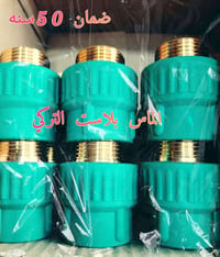 ادبتر سن خارج 32/1/2 ادبتر سن خارج 32/32 ادبتر سن خارج 32/25 ادبتر سن ...