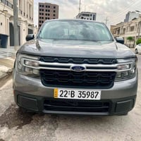 مافريك • ٢٠٢٣ • لوحات اربيل