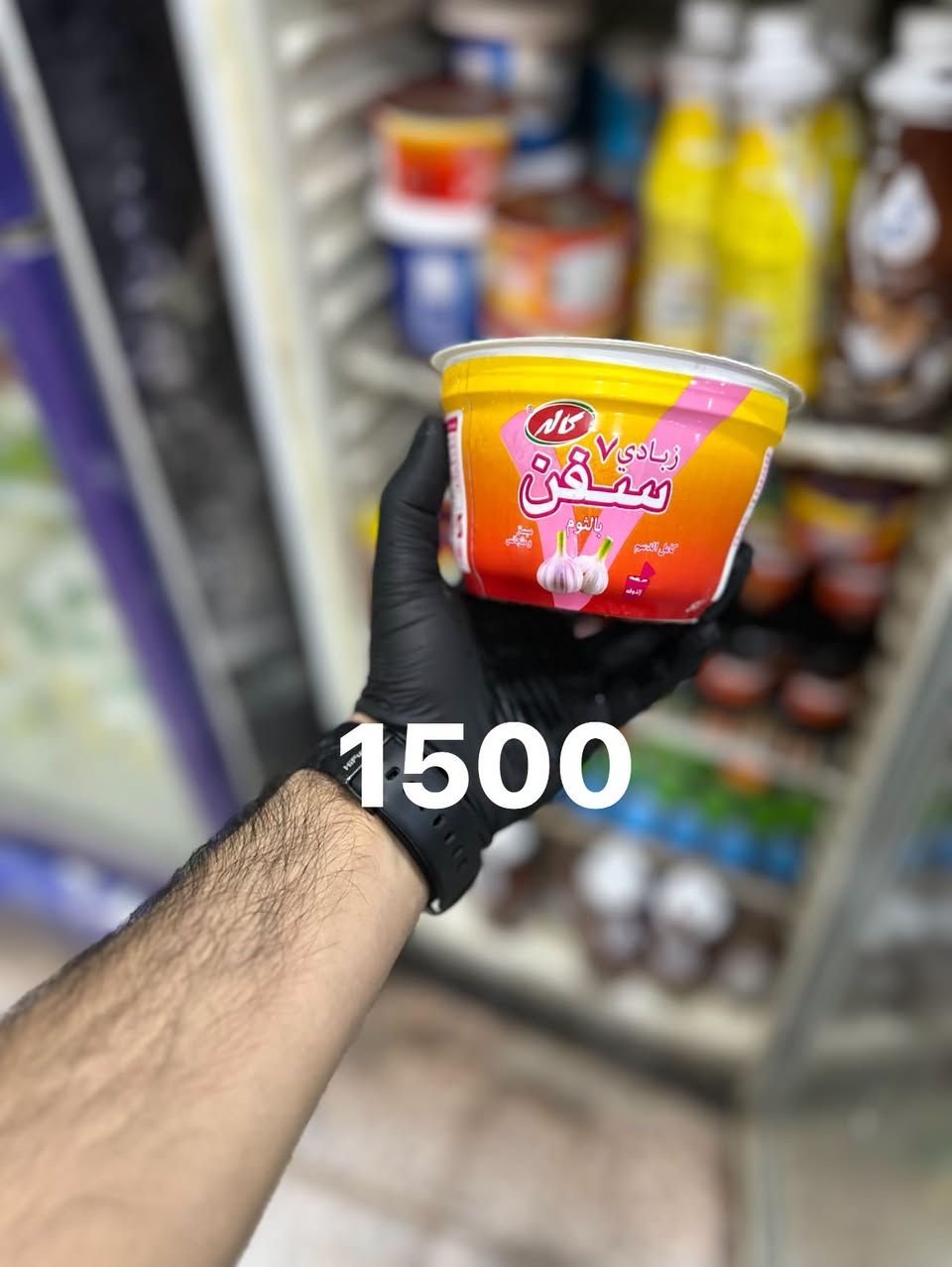 سلام عليكم اتوفر وجبه جديد من اجبان 
اسواق ايلان مقابيل المستشفى شارع ال60
يوجد لدينا دفع ماستر او كاش
يوجد لدينا خدمه توصيل داخل وخارج سبع البور
***********

نص مكتوب في الصور:
- 2250
- 1500
- 4500
- 3000
