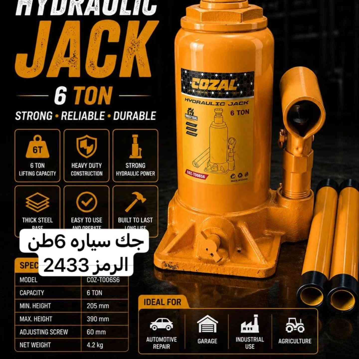 قسم العدد اليدوية شركة الاساور الفضية  للإستفسار عن اي شيء الاتصال على الارقام التالية ⬇️⬇️   
   

*********** مبيعات  
 *********** مبيعات 

رابط قناة تيليجرام 

https://t.me/+DaN2cxpqwWY0OTli

العنوان/ الموصل ناحية القيارة

