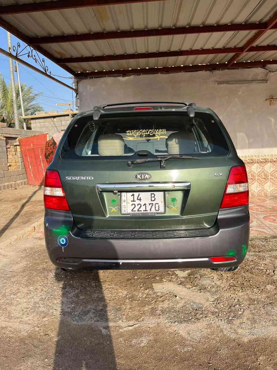 سلام عليكم شنو عندك مراوس تعال خاص  سياره سورنتو  خليجي مديل 7 سياره جاهزه كهربائيه كله شغاله تبريد شغال مكفوله سياره لا كصه ولا ضربه ولا صبغ ولا معجون كفاله مكينه وكير خير من الله 6 ستندر حداده 100/100 راعيه موجود شوكت ما تريد تحويل موجود سعر 88 وبيه مجال مكاني البصره قضاء القرنه ***********
