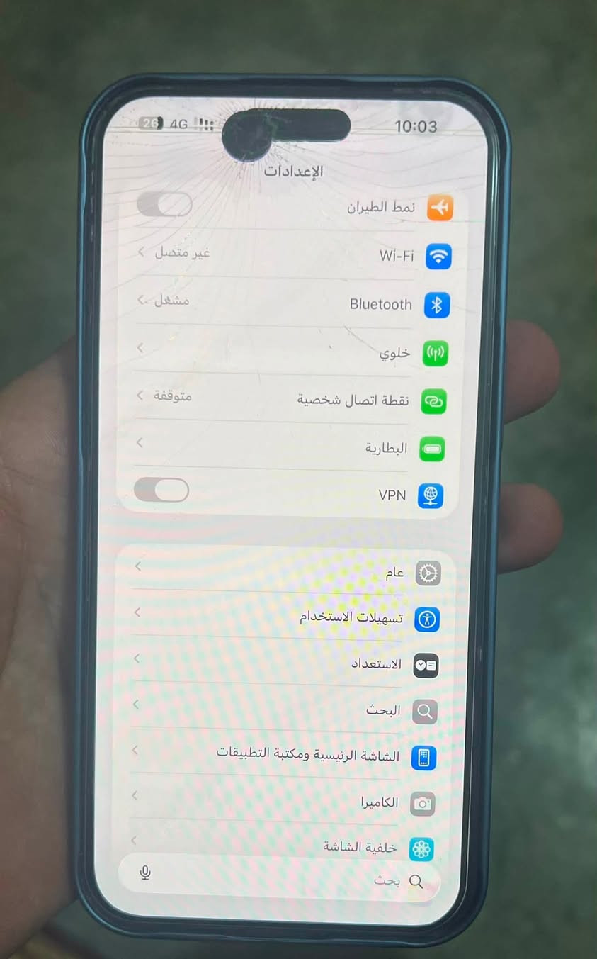 ايفون 15 ماكس
ذاكرة 256
بطارية 87
دبل خط
بي ضرر شاشة مثل ما موضح 
الضربة مأثره عى بصمة الوجه 
السعر 600
***********
