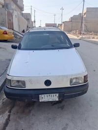 فولكس فاجن • ناحية الكوير • قابل للتفاوض