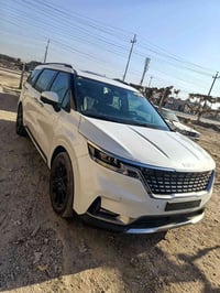 كرنفال برستيج • كفاله عامه • رقم بغداد