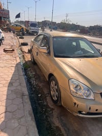 اوبتما ٢٠٠٩ • صبغ عام • تبريد ثلج