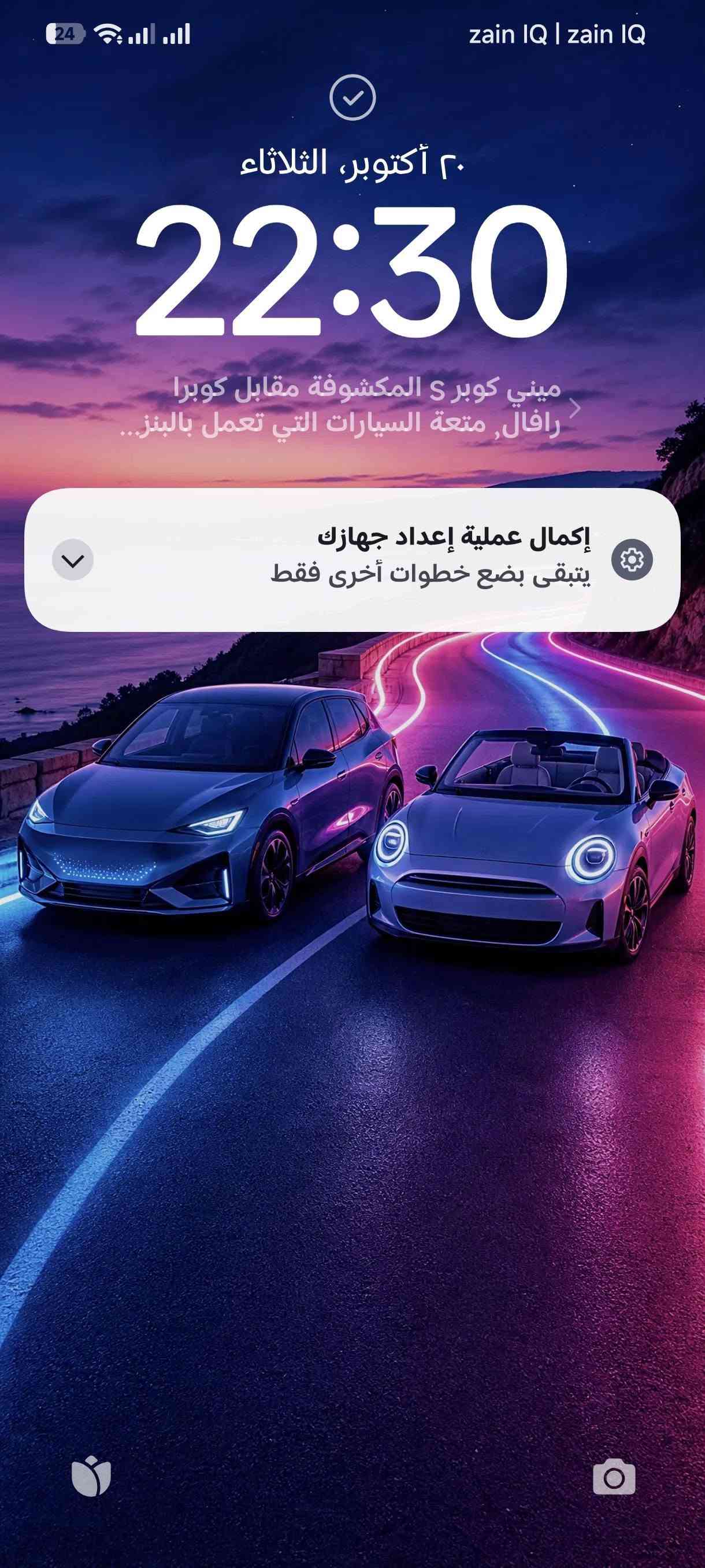 بوكو X6 برو • شاشة مفطورة • رام ١٢
