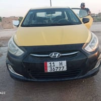 اكسنت • ٢٠١٦ • وارد أمريكي