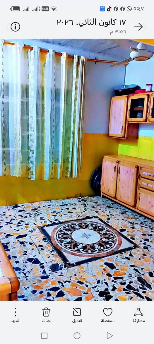 للبيع بيت طابو زراعي المساحه ٣٠٠ بي إقرار محكمه سند ٢٥ السعر ٤٠ بي مجال كوفه علوه الفحل قرب المشروع يم صيدليه بابل الشراي يتصل *********** النجف الاشرف

نص مكتوب في الصور:
- ١٧ كانون الثاني، ٢٠٢٦ ٣:٥٦ م
- ١٧ كانون الثاني، ٢٠٢٦
- ٣:٥٦ م
- المزيد
- حذف
- تعديل
- المفضلة
- مشاركة
- ١٧ كانون الثاني، ٢٠٢٦ ٠٣:٥٦ م