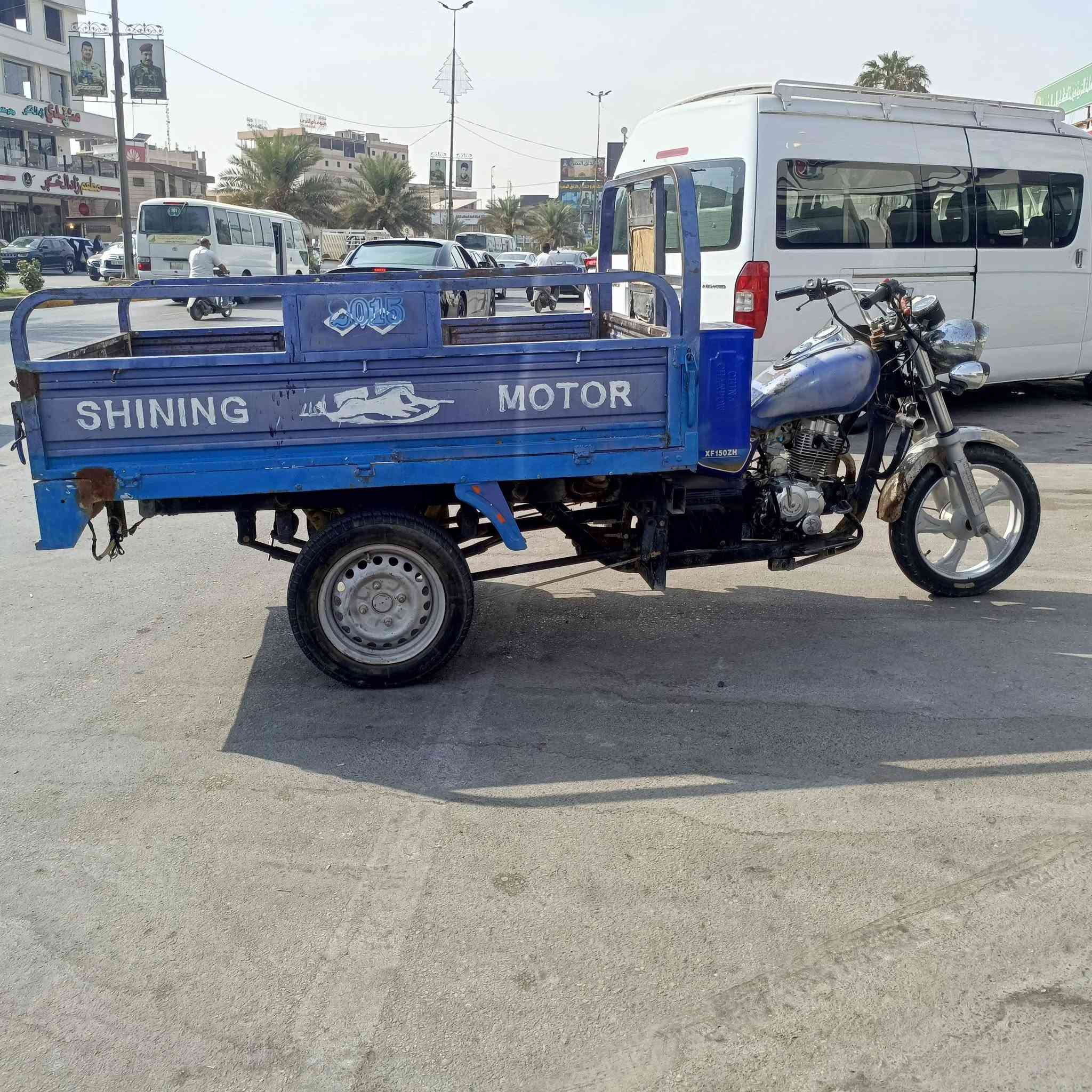 شايننج • لا تفاصيل • مجهول
