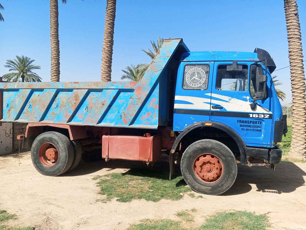 موديل ٧٥ • مكينة ٨ جديد • كفالة سنة