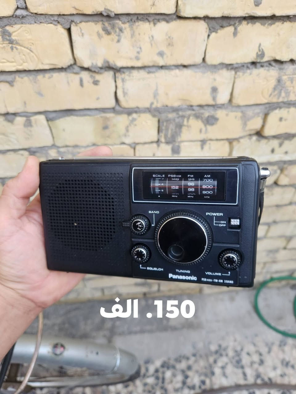 للبيع ***********.
