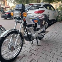 نامه • مكينه جديده • موديل ٢٦