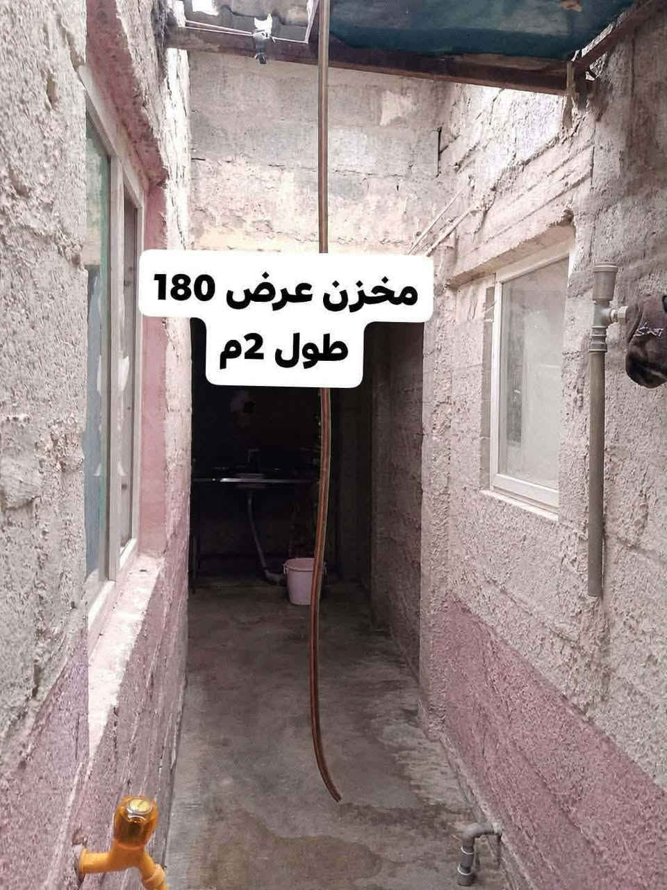 ٢٦٠متر • عرويه التوحيد • ٤غرف