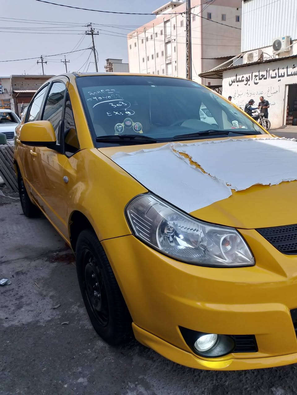 اس اكس4 • ٢٠٠٩ • وارد خليجي