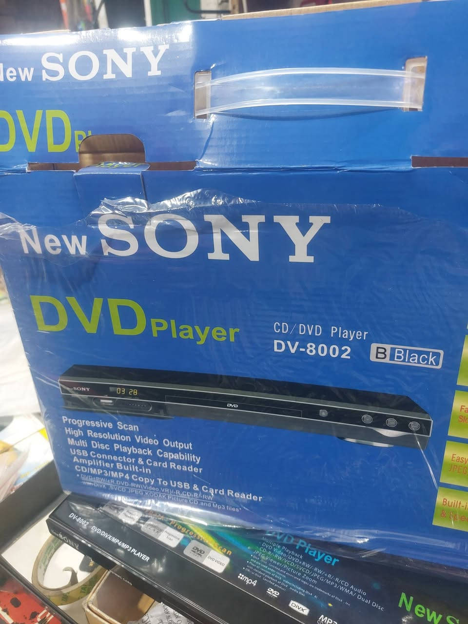 جهاز DVD سوني جديد بل كارتون بي خاصية ام بي فاير ومنفذ رام ومنفذ  فلاش الشراي يتفضل على الوات ساب  فقط ***********
