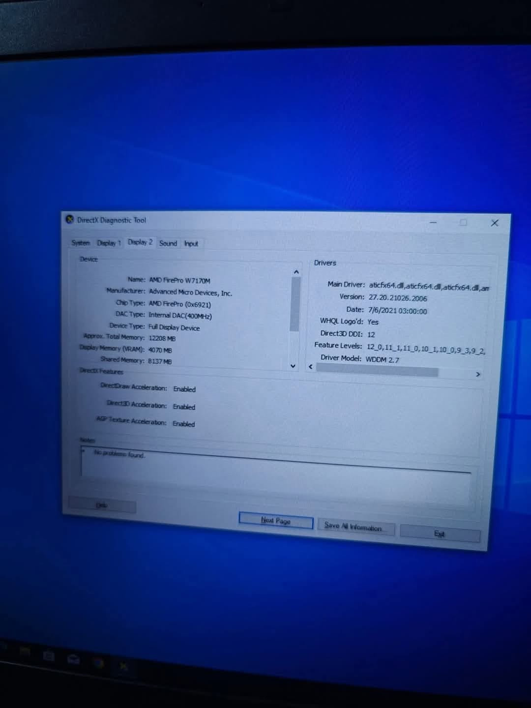 Dell Precision 7710 • كرت شاشة AMD 4GB • رام 16GB