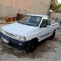 سايبه حمل • ٢٠١٤ • باسمي