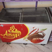 مجمدة • بطحية • شغالة