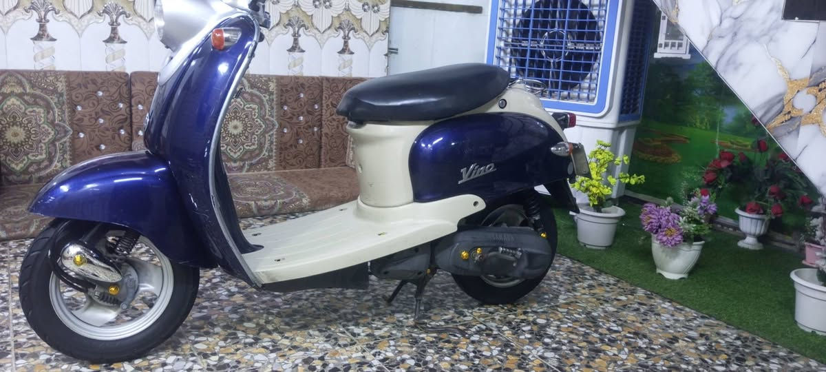بطة • نظيف • العبيدي