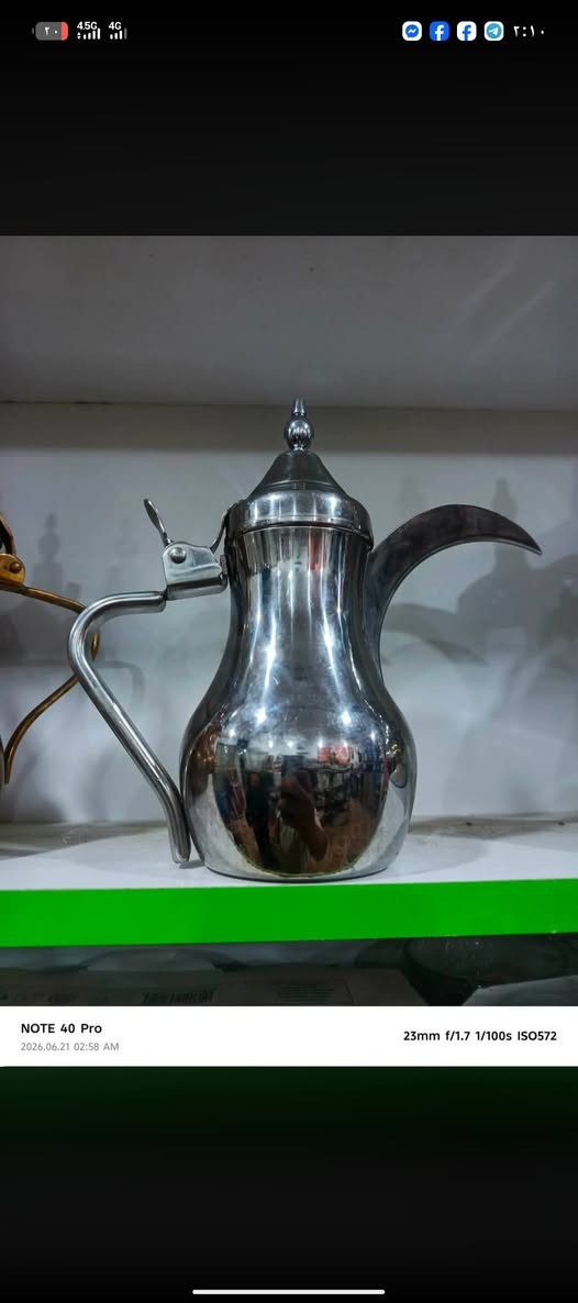 اجمل صياغة في الدلال مصب غطا مزعل درجة اولى ثقيل يدة غليضة  
***********

